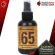[USAแท้100%] น้ำยาทำความสะอาดกีต้าร์ Jim Dunlop Formula 65 Polish and Cleaner [พร้อมเช็ค QC] [แท้100%] เต่าแดง