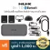 NUX® B-10 Vlog Wireless Lavalier Microphone 2.4GHz ไมค์หนีบปกเสื้อ ไร้สาย สำหรับทำ Vlog , Youtuber , Live สด + แถมฟรีกระเป๋า & สายเชื่อมต่ออุปกรณ์ **ป