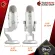 ไมโครโฟนยูเอสบี Blue Yeti [ฟรีของแถม] [พร้อมเช็ค QC] [ประกันจากศูนย์] [แท้100%] [ส่งฟรี] เต่าแดง