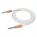 KIRLIN IP-41WH 3M Instrument Cable, 3-meter, white guitar jack cable, pastel jack, PVC material, resistant to use + free strap