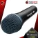 ไมโครโฟนไดนามิค Sennheiser E935 , E945 - Dynamic Microphone E935 , E945 [ฟรีของแถมครบชุด] [พร้อมเช็ค QC ] [ประกันจากศูนย์] [แท้100%] [ส่งฟรี] เต่าแดง