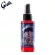 Gerlitz® Guitar Honey Fretboard Polish Treatment 59 ml of guitar neck wipes can be used for both white/black neck.