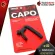 Capo D'Addario NS Pro PW CP 0 can be used for both acoustic guitar, electricity, bass and ukulele, advanced design, easy to use - red turtle