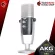 ไมค์คอนเดนเซอร์ AKG ARA USB ใช้งานสะดวกด้วยการเชื่อมต่อแบบ USB บันทึกเสียงได้หลากหลาย [ประกันศูนย์1ปี][แท้100%] เต่าแดง