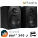 Artesia M300, a 60 -watt speaker speaker speaker for professional audio editing work. Supports the TS & XLR jack with 1 "Tweet + speaker. Free adapter.