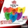 [USAแท้100%] ปิ๊กกีต้าร์ Jim Dunlop Tortex Fin 414 R - Pick guitar Jim Dunlop Tortex Fin 414 R เต่าเเดง