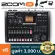 Zoom® R8 Multi-Track Digital Recorder Digital Audio Audio Interface & Surface Daw Control + Free USB & Cubase
