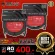 สายแจ็ค Planet Waves สายยาว 20 FT. แบรนด์ระดับโลก ใช้ต่อกีต้าร์โปร่งไฟฟ้า กีต้าร์ไฟฟ้า และเบสไฟฟ้า แข็งแรง ทนทาน