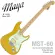 Maya MST-60, electric guitar, Strat 22 Frets, Bend/Maple HSS, Vintage style ** Japan Since 1970 **