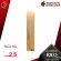 [ขายปลีกแยกชิ้น] ลิ้นแซกโซโฟน Rico Tenor Saxophone - Saxophone Reeds Rico Tenor Saxophone [พร้อมเช็ค QC] [แท้100%] เต่าเเดง