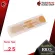 [ขายปลีกแยกชิ้น] ลิ้นแซกโซโฟน Rico Tenor Saxophone - Saxophone Reeds Rico Tenor Saxophone [พร้อมเช็ค QC] [แท้100%] เต่าเเดง