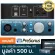 Presonus Audiobox Ione Audio International / Sauce Card Interface can connect 2x2 channels per microphone to 1 Channel 2X.