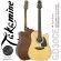 Takamine® GD30CE 41-inch electric guitar, DC style, authentic Solita Sita Sita/Mahokani Pi-up-4TD has a coating tuner.