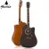 Mantic GT-1DC Acoustic Guitar, 41-inch acoustic guitar, Dreadnought Cutaway
