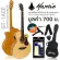 Mantic GT-1ACE 40 inch electric guitar OM shape There is a built -in cable set + free bag & kapo & pic & sash & cleaning kit