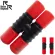 RockaRhythm ลูกแซ็ค แบบทรงกระบอกคู่ ถอดประกบคู่ได้อิสระ รุ่น YX16-SH17 Twin Shaker Percussion