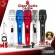 ไมโครโฟน Clean Audio CA-954 สี Black,Blue,Chrome,Red,White - Microphone Clean Audio CA954 [ฟรีของแถม][พร้อม QC][ประกันศูนย์][แท้100%][ส่งฟรี]เต่าแดง
