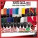 [USAแท้100%] [กทม.&ปริมณฑล ส่งGrabด่วน] สายสะพายกีต้าร์ Ernie Ball Polypro Guitar Strap [พร้อมเช็ค QC ] [แท้100%] [ส่งฟรี] เต่าเเดง