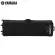 Yamaha® SC-CP88 กระเป๋าเปียโน ซอฟต์เคส สำหรับสเตจเปียโน CP88 บุฟองน้ำหนาช่วยป้องกันการกระแทกจากภายนอกและมีน้ำหนักเบา มาพ