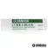 YAMAHA CORK GREASE 81990 tap cream for dryer Spreading mouth cream Clark Cork Grease
