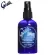 Gerlitz® Smudge Off Guitar Shine Spray Guitar Guitar Spray Guitar polishing solution Helps to coat the stains from stains.