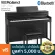 ROLAND® HP-704 Piano Fah 88 Key, PH-50, 291, 392 songs per Bluetooth/USB/headphones + free pair