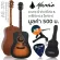 Mantic AG-370 กีตาร์โปร่ง 41 นิ้ว ทรง Dreadnought ไม้สปรูซ/มะฮอกกานี เคลือบด้าน + แถมฟรีกระเป๋า & คาโป้ & ปิ๊ก