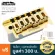 Wilkinson® WOV06, 2 Poles Electric Guitar Leaves, Distance 6 to 1 56 mm. Rocking car. Diecast Zinc + free ** Installation equipment **