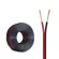 10/20 meters 2x0.81mm 100% authentic copper Dynacom JSL-38 20awg, reddish red speaker cable JSL 2468 20awg