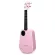 Xiaomi Populele® 2 Smart Ukulele, Genius, CONCER Size Concert Concert 23 inch per Bluetooth, can play through the Populele app + Free AAA & Manual *