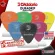 [USAแท้100%] ปิ๊กกีต้าร์ Daddario Duragrip - Pick Guitar D'Addario Duragrip [พร้อมเช็ค QC จากทางร้าน] [เต่าแดงการันตี] - เต่าแดง