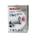 Sonar Megaphone โทรโข่ง โทรโข่งอัดเสียง โทรโข่งไซเรน โทรโข่ง Bluetooth