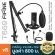 FIFINE T699 Microphone Conditioner Mike USB Full Set/Stand/Shock Mount/POP FILTER/FOR/USB cable ** Choose the insurance time **