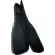 Paramount MB30 Super Soft & SAFE GUITAR GIG BAG. Good guitar bag, 30 mm thick nylon.