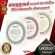 [USAแท้100%][ลด 5% เมื่อซื้อ 3 ชุด][1ชุด 4เส้น]สายอูคูเลเล่ D'Addario Titanium - เต่าแดง