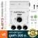 Joyo® Momix Mobile Mixer Audio Interface ออดิโออินเตอร์เฟส สำหรับสมาร์ทโฟน ใช้ได้ทั้ง Android / iOS + แถมฟรีสาย USB ** ป