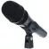 Sennheiser® E865 Condenser Vocal Mic ไมค์คอนเดนเซอร์ ไมค์ร้องเพลง เหมาะการการแสดงสดบนเวทีหรือร้องเพลง + แถมฟรีกระเป๋า &