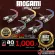 สายไมโครโฟน Mogami 2534-5 XM-XF Microphone Cable ขนาด 20ft. เชื่อมต่อสัญญาณคมชัดไม่มีสะดุด แข็งแรง ทนทาน - เต่าแดง