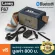 Laney® F67 -LionHeart Bluetooth Speaker, 40 watts of Bluetooth speaker, AUX battery, has responded to the 50Hz - 20KHz + free frequency.