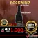 Rockwind SBI-D62341 Airy Bags Shockproof effectively Made from high quality grade - red turtle