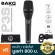 AKG®P3S Dynamic Vocal Microphone Microphone Mike Dynamic Frequency 40Hz-20KHz range XLR Picking Cardioid + Free