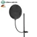 K&M 23966 POPKILLER Windproof / POP FILTER, 20 cm in diameter, comes with geese necks and seizures in the Model 23966-000-55.