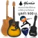 Mantic AG-1C, 41-inch guitar, Dreadnouguay shape