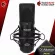 ไมค์คอนเดนเซอร์ Alctron UM900 - Condensor Microphone Alctron UM900 [ฟรีของแถมครบชุด] [พร้อมเช็ค QC] [ประกันจากศูนย์] [แท้100%] [ส่งฟรี] เต่าแดง