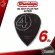 [USAแท้100%] [ซื้อ 12 ตัว ลด 5%] ปิ๊กกีต้าร์ Jim Dunlop Jim Root Nylon Pick 447-JR138 [พร้อมเช็ค QC จากทางร้าน] [เต่าแดงการันตี] เต่าแดง