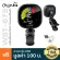 Cherub® WST-675 CAB Tuner, guitar, tuner, color display There is a built -in battery. That set up guitar, Guitar Tune