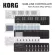 Korg® Nanokontrol 2 Midi Controller Midnie Control, rotating button 8/promotion, 8/button, press 24 to + free software sets & U