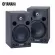 Yama ® MSP3 20 -watt speaker, 4 -inch speaker, Tweeter 7/8 inches, frequency range 65Hz - 22KHz + Free AC & Manual **