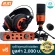 ESI U22 XT COSMIK. Democratic recording equipment. Audio International/Mike/Headphone/Mike + Free Cutting Program