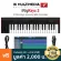 IK Multimedia® Irig Keys 2 USB/MIDI MIDI Controller Key Board 37 Mint, Mini + Free Cubasis Le & Us